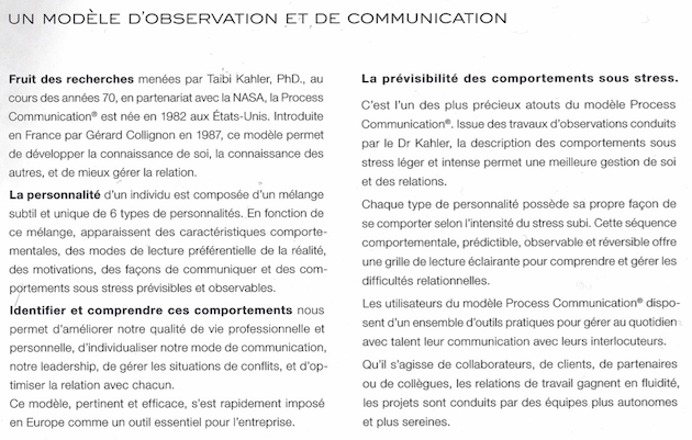 processcom-c-quoi (p4)